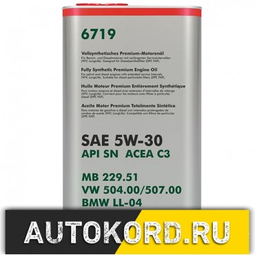 FANFARO VW Audi Skoda API SN-3 ж/б 5W30 5 л синт.